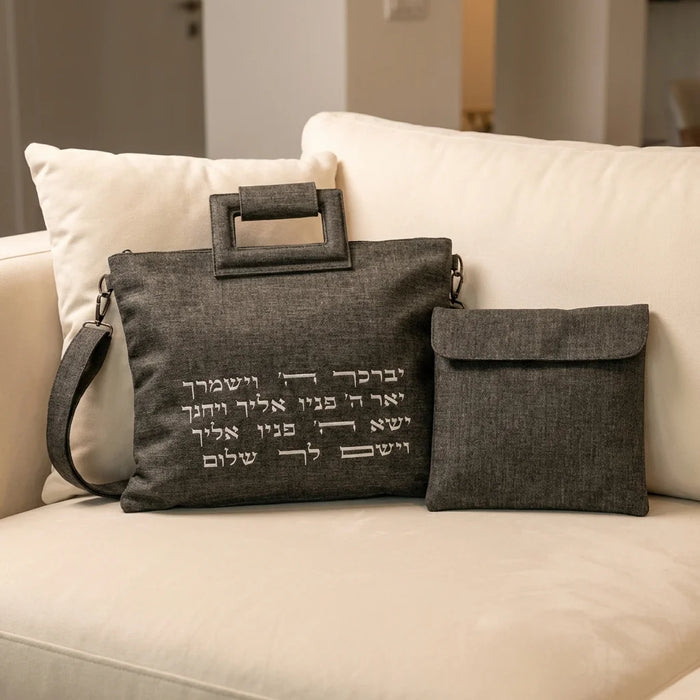 תיק מפואר לטלית דמוי עור עם "ויברכך" 38*31 ס"מ