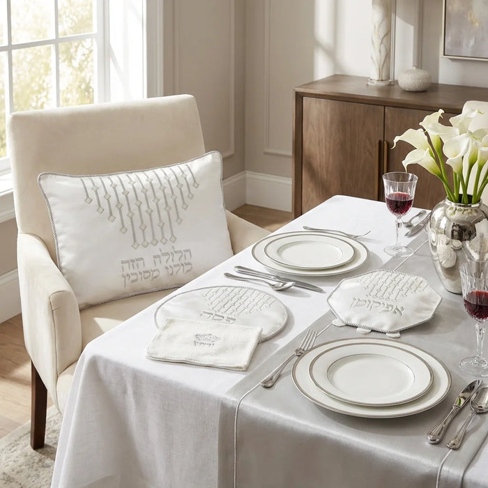 סט פסח ברוקט 4 חלקים הכולל כרית הסבה, כיסוי פסח, אפיקומן, מגבת