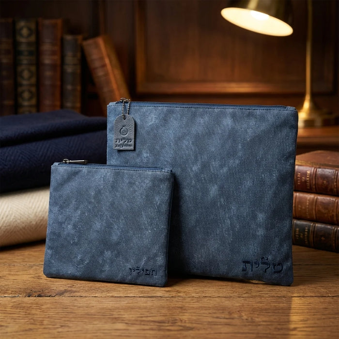 סט טלית תפילין דמוי עור 36*29 ס"מ