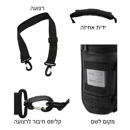 תיק תפילין טרמי דמוי עור 30x24 ס"מ – כחול ג'ינס