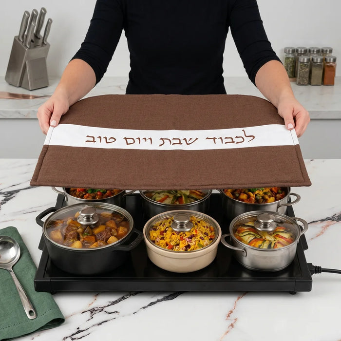 כיסוי פלטה עבה מבד חום ולבן לכבוד שבת ויום טוב (80x70 ס"מ)