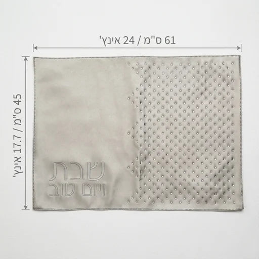כיסוי חלה דמוי עור מהודר – דגם אבני קריסטל זהב שמפניה