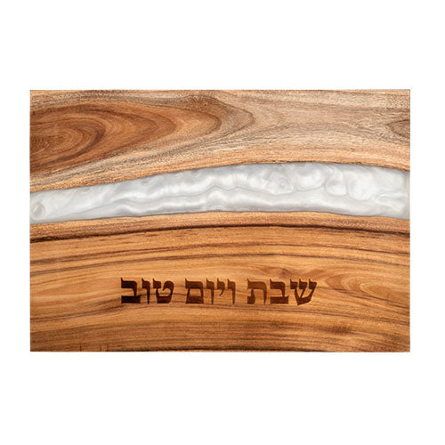 Challah Board