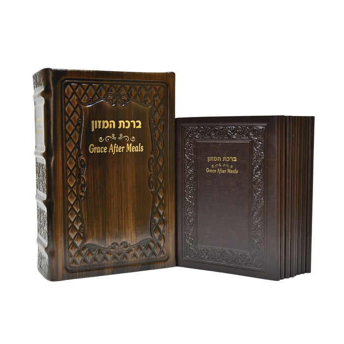 מארז זמירות שבת וברכת המזון יוקרתי (8 חוברות) – נוסח האר"י, דו-לשוני עברית-אנגלית