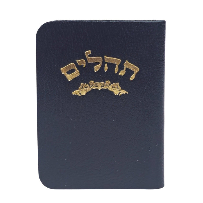 ספר תהלים זעיר מעור אמיתי – מבחר צבעים (7x5 ס"מ)