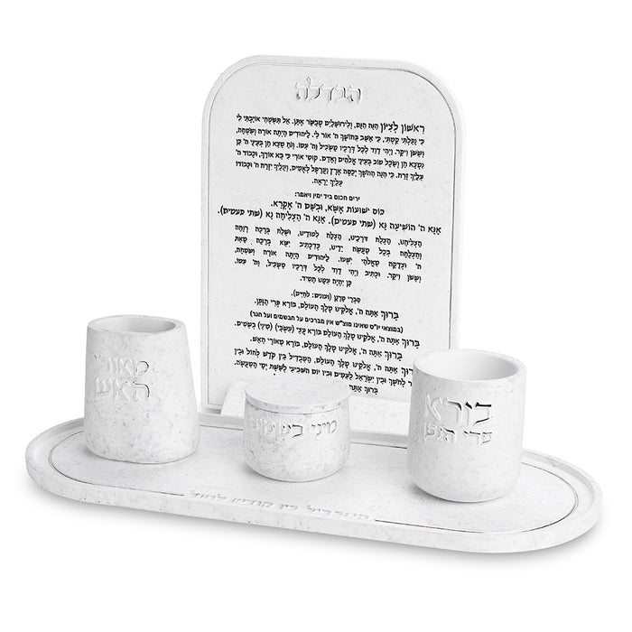 סט הבדלה מהודר מבטון פולימר נוסח ספרדי כסף עם מעמד ברכה