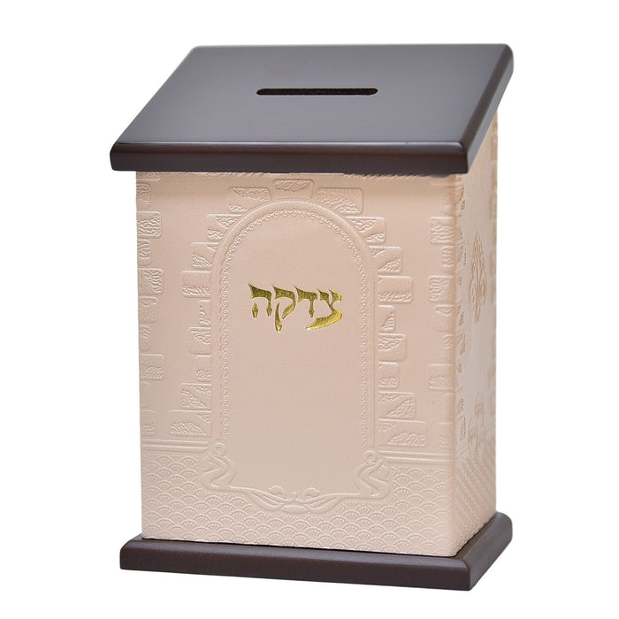 קופת צדקה מעץ ועור איכותי לתליה או לשולחן