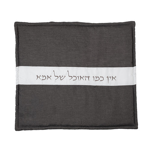 כיסוי פלטה עבה מבד אפור ולבן אין כמו האוכל של אמא (80x70 ס"מ)