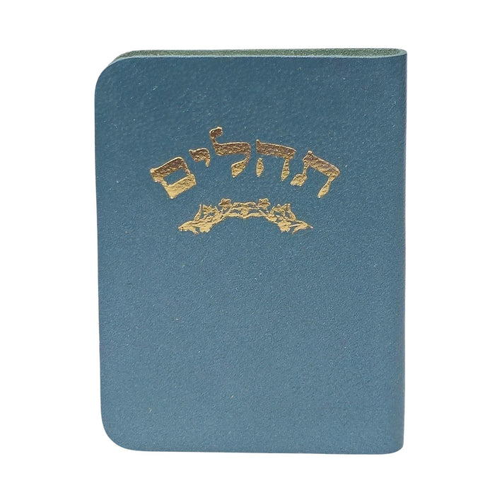 ספר תהלים זעיר מעור אמיתי – מבחר צבעים (7x5 ס"מ)