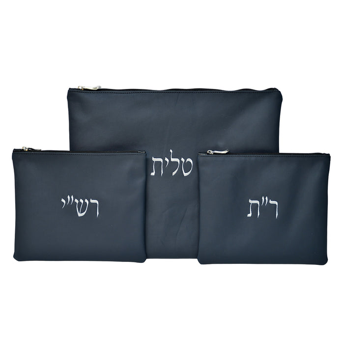 סט תיק לטלית ותפילין רש”י ור”ת עור אמיתי, צבע כחול נייבי