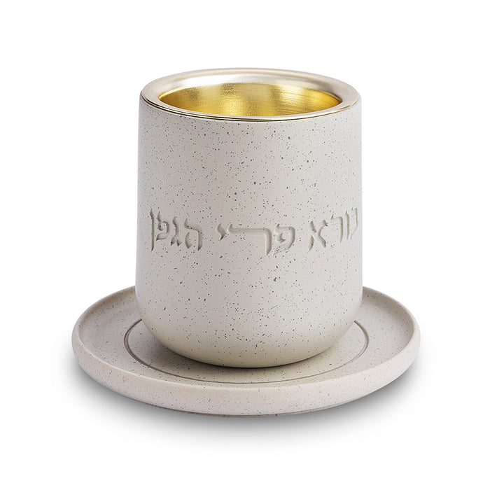 גביע קידוש מהודר מפולימר בטון 8 ס"מ – כולל תחתית תואמת