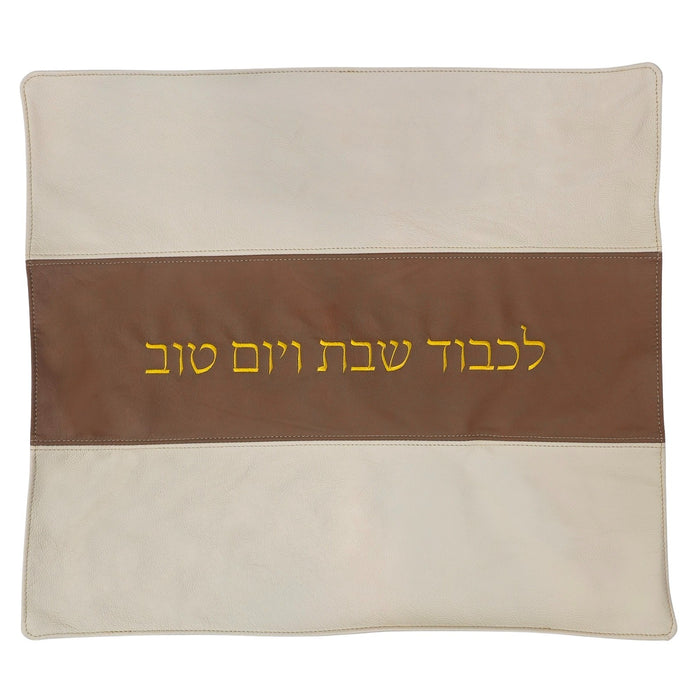 כיסוי חלה מעור יוקרתי דגם פסים - גוון אבן