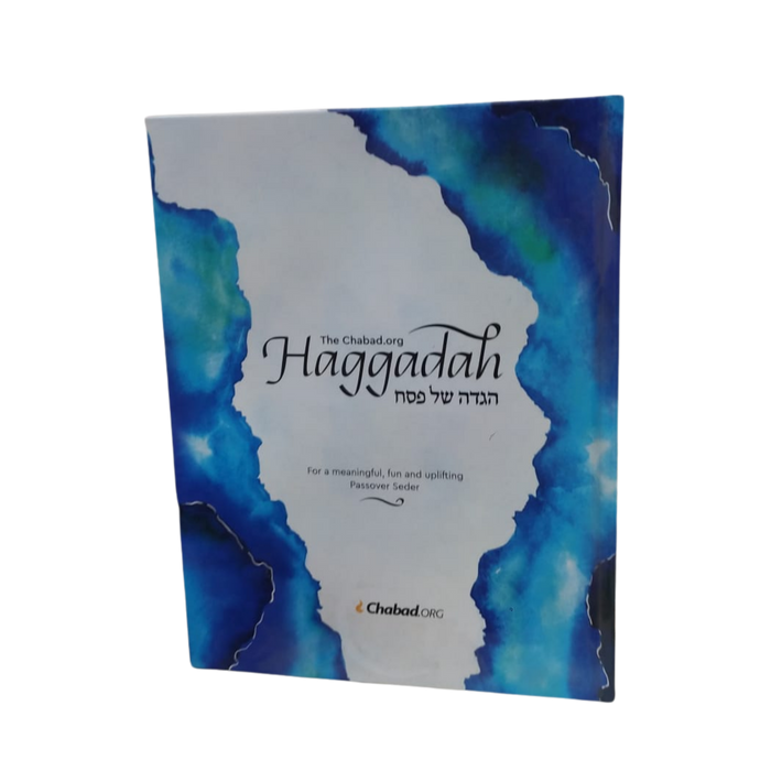הגדה של פסח ברוסית - חב"ד אורג | Агада