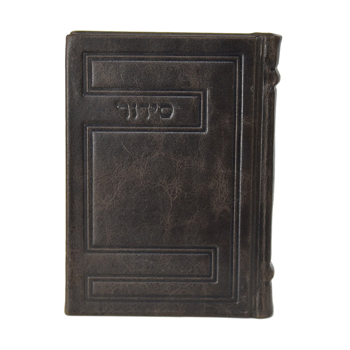 סידור חב"ד תהילים בינוני "דגם סנייק" - הוצאה חדשה עם הנהגות בכריכת עור אמיתי