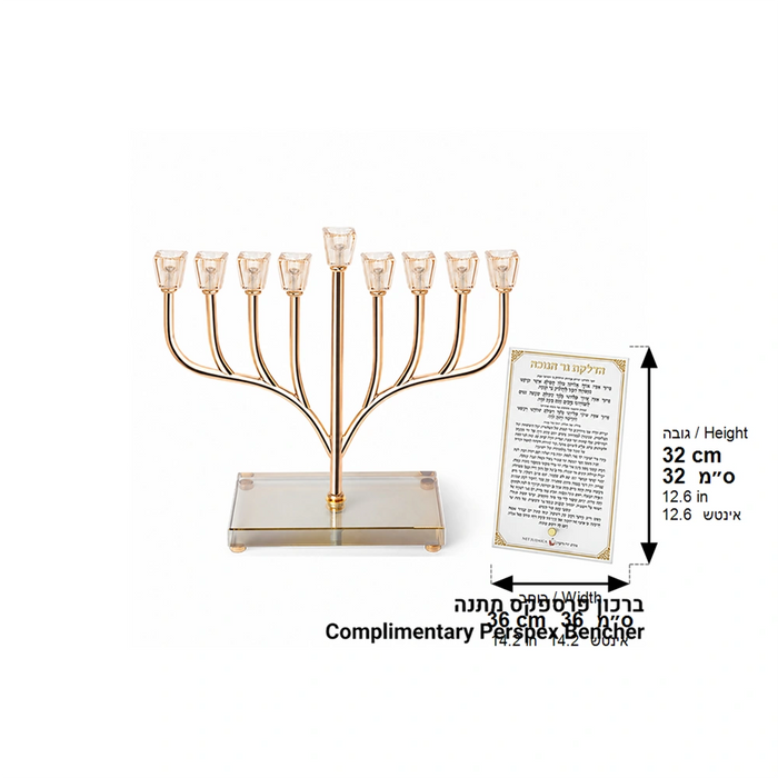 חנוכיית "אור הזהב" מרהיבה 36x32 ס"מ – קני מתכת מוזהבים, בסיס וגביעי קריסטל
