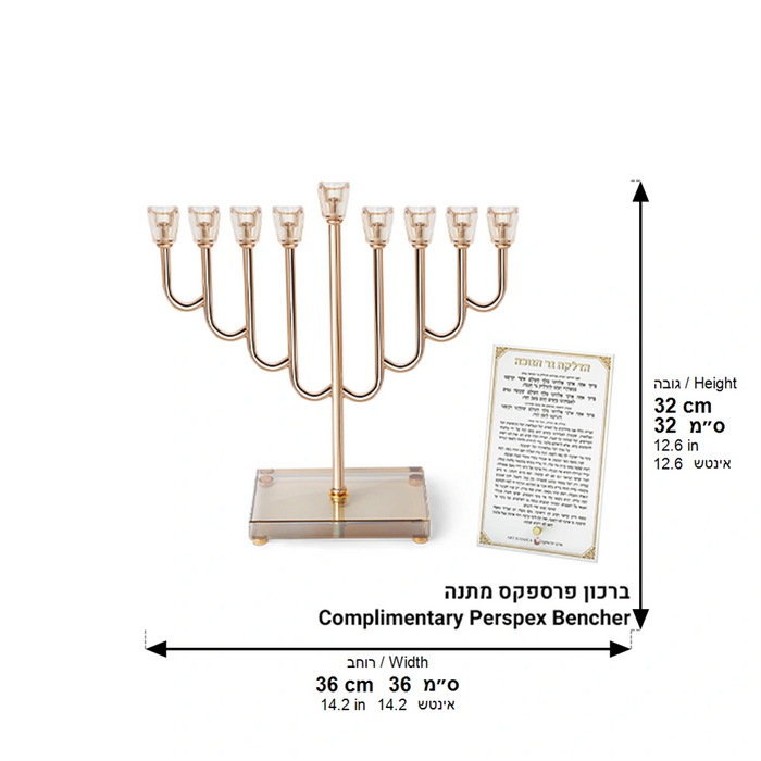 חנוכיית "אור הזהב" מרהיבה 36x32 ס"מ – קנים מעוקלים ובסיס קריסטל