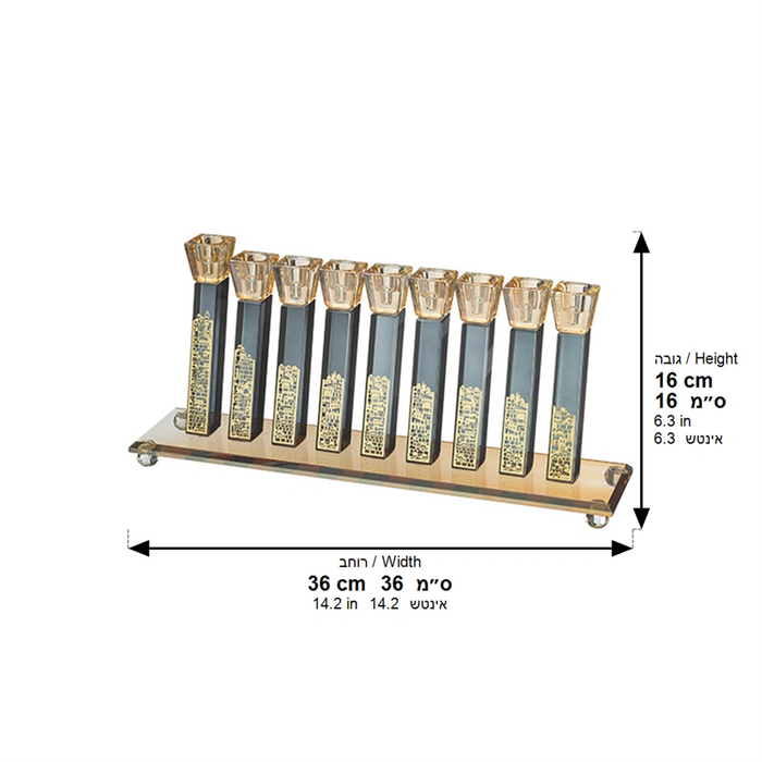 חנוכיית קריסטל מהודרת 16x36 ס"מ – עיטורי ירושלים