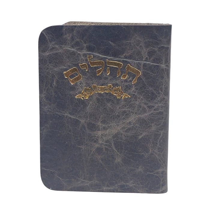 ספר תהלים זעיר מעור אמיתי – מבחר צבעים (7x5 ס"מ)