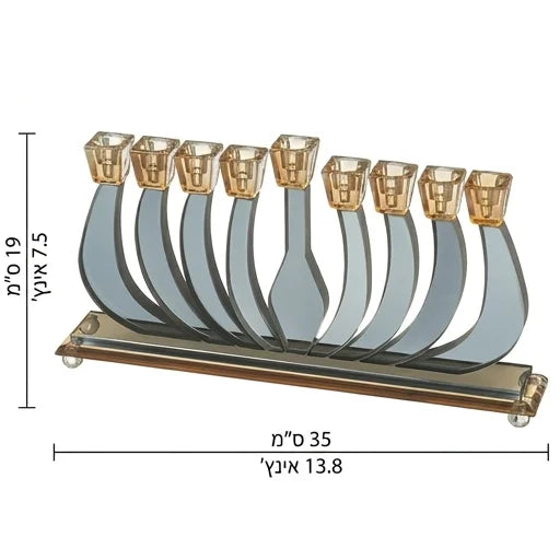 חנוכיית קריסטל מהודרת 19x35 ס"מ – זרועות כחול-אפור, גביעי ענבר ובסיס זהב
