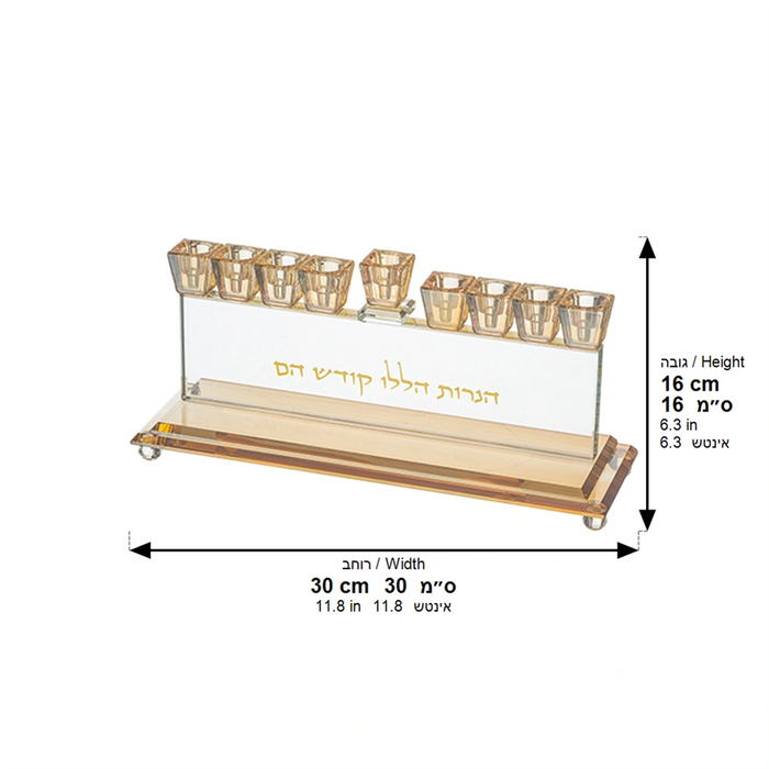 חנוכיית קריסטל מלבנית מודרנית לחנוכה 16 ס"מ - עיצוב יוקרתי