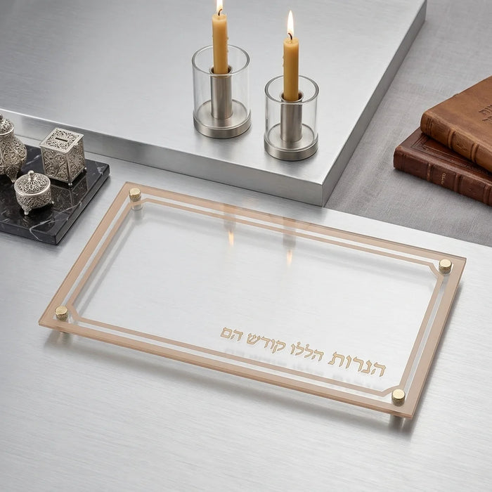 מגש זכוכית מהודר לחנוכייה 20x37 ס"מ – מסגרת זהב