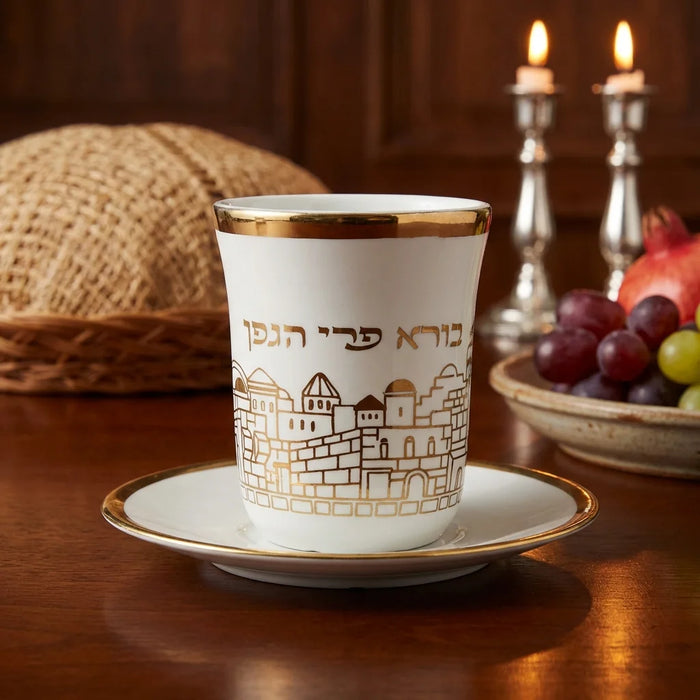 גביע קידוש מהודר מקרמיקה בלי רגל עם תחתית 9 ס"מ