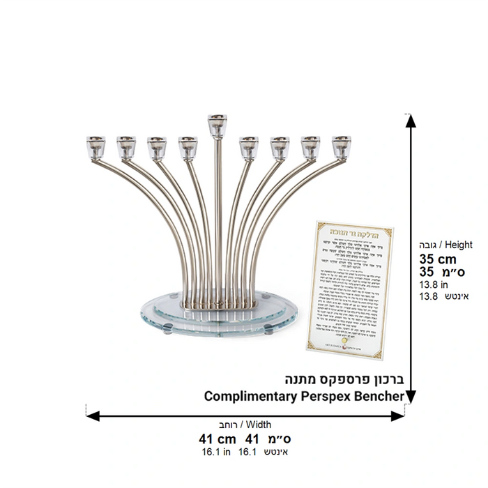 חנוכיית קנים קמורים 35x41 ס"מ – גימור כסף ובסיס קריסטל אובלי