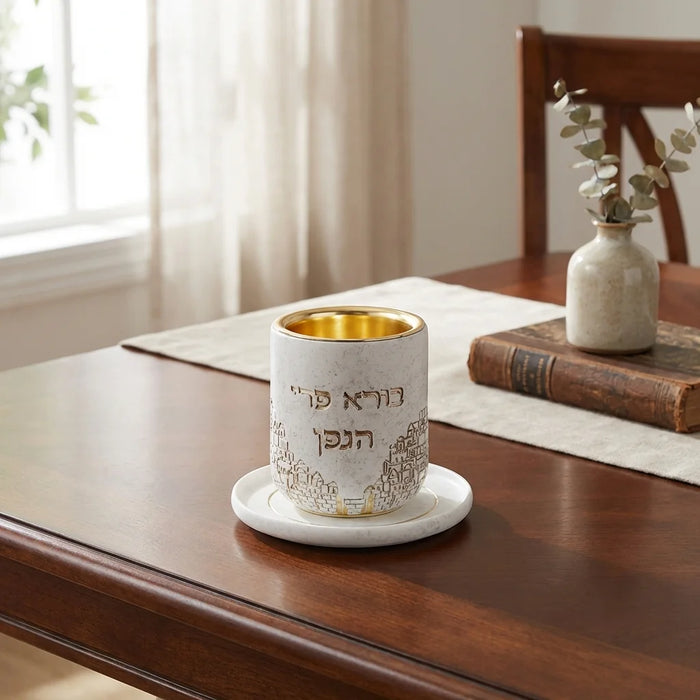 גביע קידוש מהודר מפולימר עם תחתית 8 ס"מ