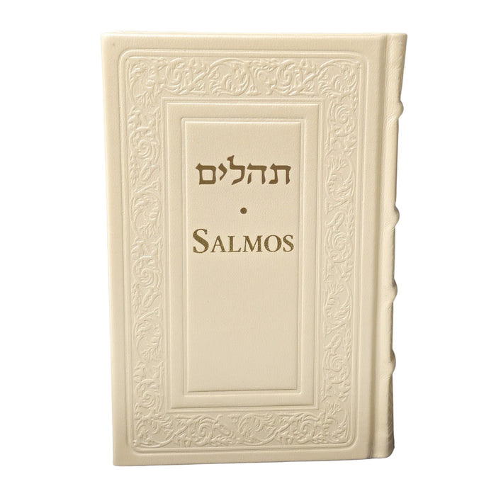 ספר תהילים גדול בכריכת עור אמיתי - מתורגם לספרדית