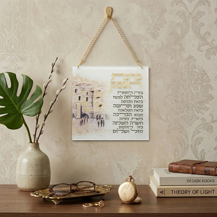 ברכת העסק אקריליק מסגרת זהב