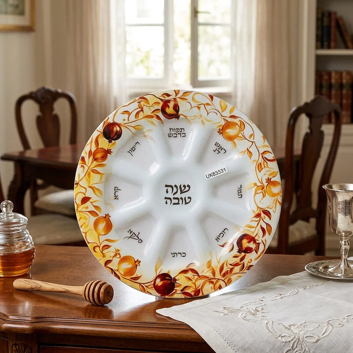 צלחת ראש השנה יוקרתית מזכוכית – עיטור רימונים 35 ס"מ