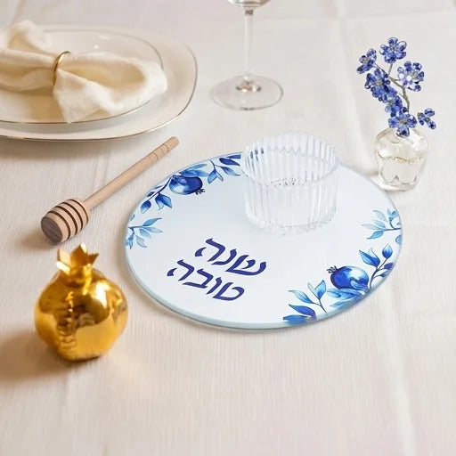 סט להגשת תפוח בדבש זכוכית עמידה עיטור רימונים כחול (19 ס"מ)