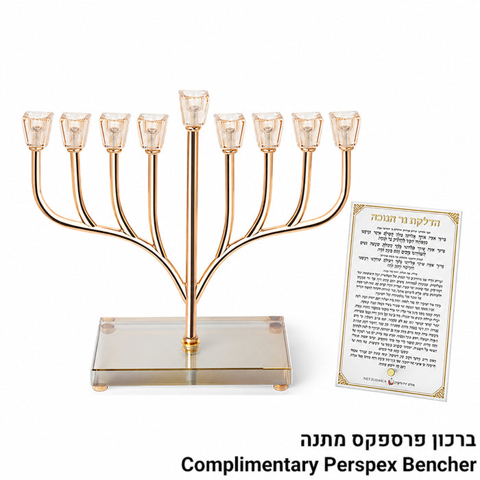 חנוכיה "אור הזהב" מתכת זהב עם קנים ובסיס קריסטל 32 ס"מ