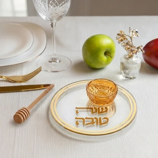 צלחת זכוכית לדבש 19 ס"מ - שנה טובה זהב כולל קערית ומקל