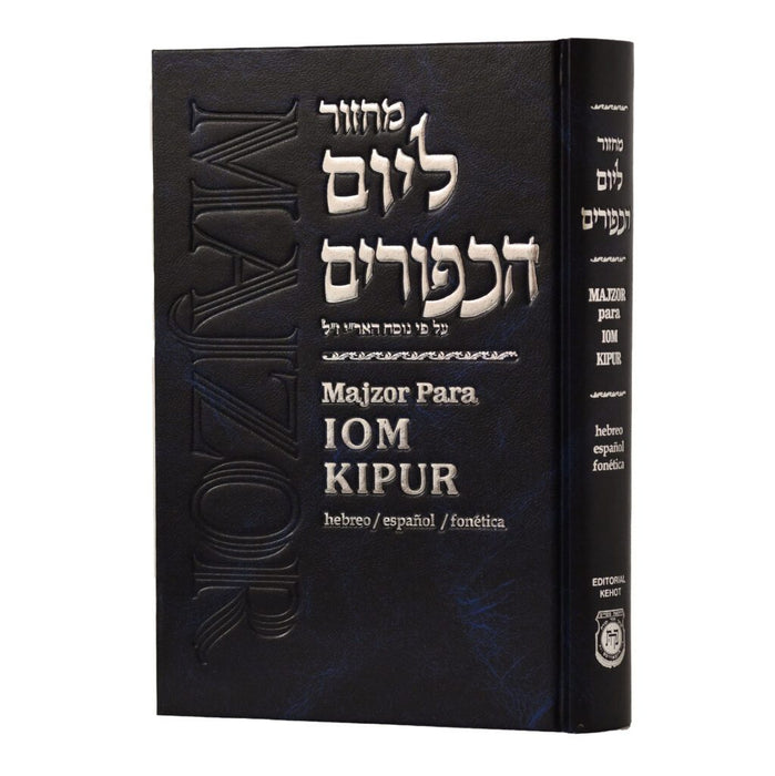 מחזור ליום כיפור נוסח חב"ד עם תרגום לספרדית | Majzor de Iom Kipur