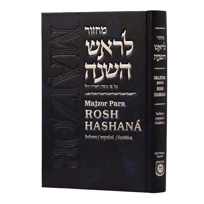 מחזור לראש השנה נוסח חב"ד עם תרגום לספרדית |Majzor Para Rosh Hashaná