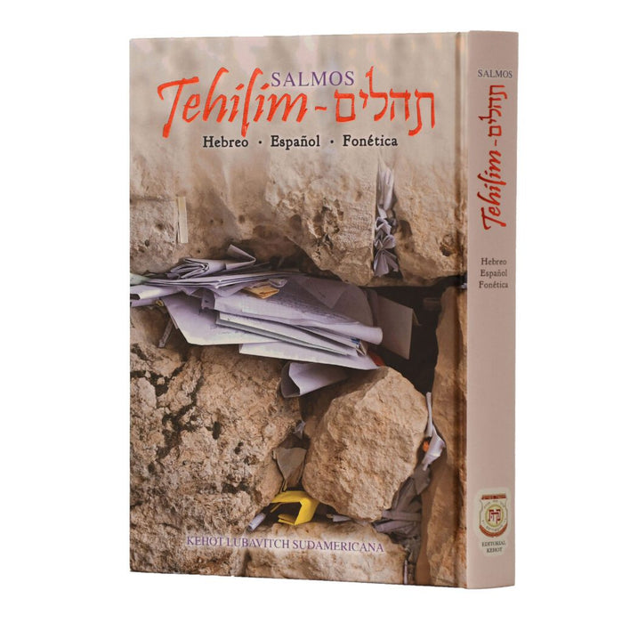 תהלים בתרגום לספרדית - פונטיקה | Tehilím - Hebreo/Español/Fonética