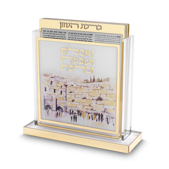 מעמד אקריליק נוסח עדות המזרח 25X25 ס"מ עם 6 ברכונים זהב