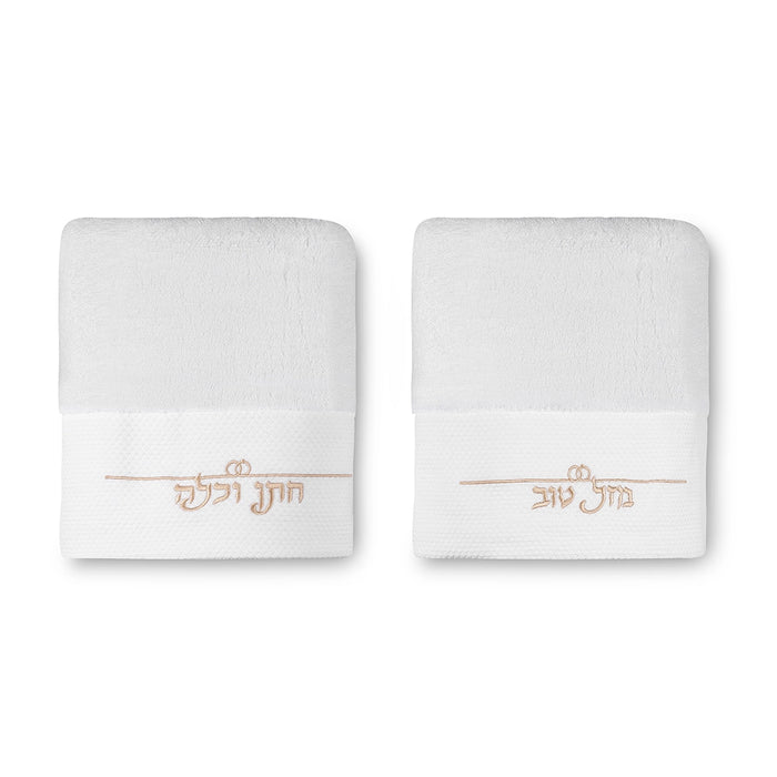 סט יוקרתי לחתן וכלה 6 חלקים לבן רקמה זהב עם כרית לטבעות וברכת כלה