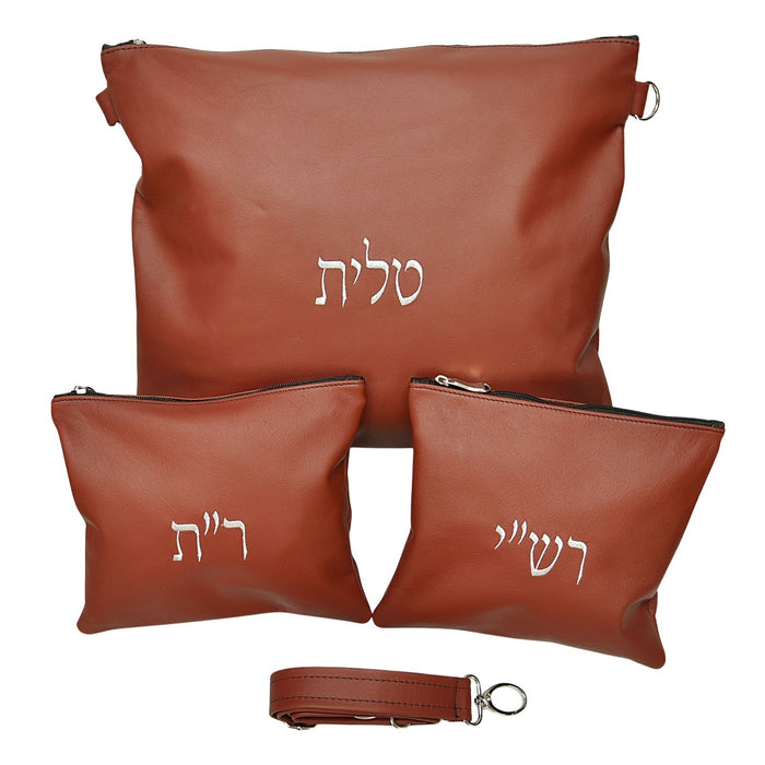 סט תיקי עור אמיתי לטלית ותפילין דגם חב"ד עם רצועה