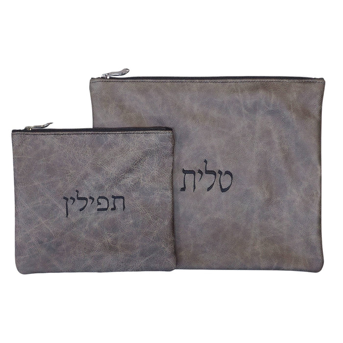 סט תיקי טלית ותפילין מהודר מעור אמיתי