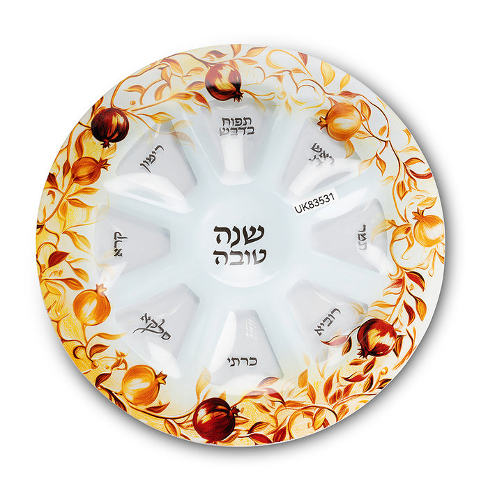 צלחת ראש השנה יוקרתית מזכוכית – עיטור רימונים 35 ס"מ