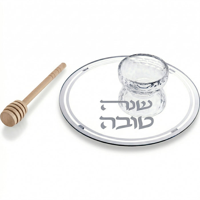 צלחת זכוכית לדבש עם הדפסה כסף 19 ס"מ