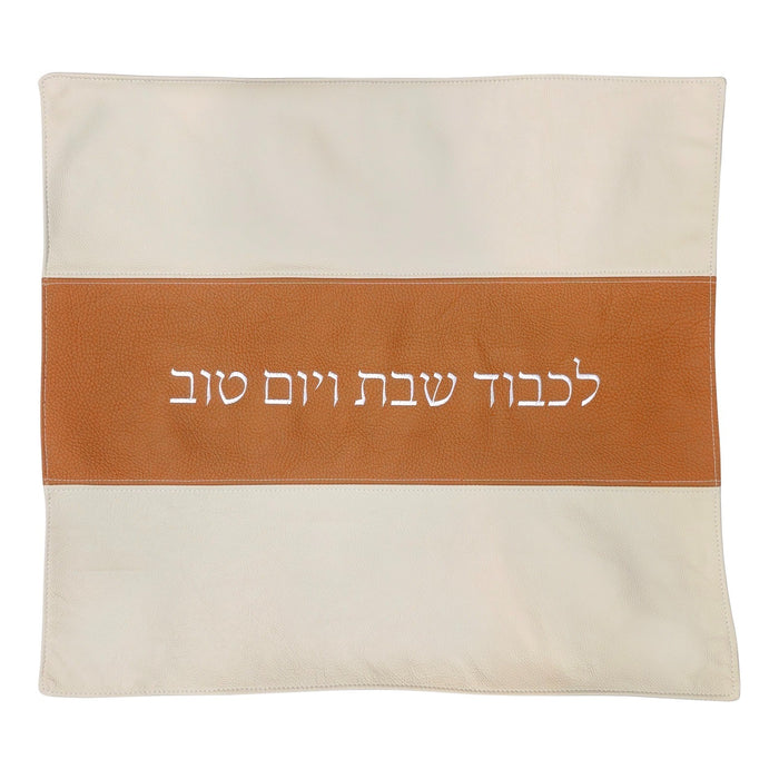 כיסוי חלה מעור יוקרתי דגם פסים - גוון אבן