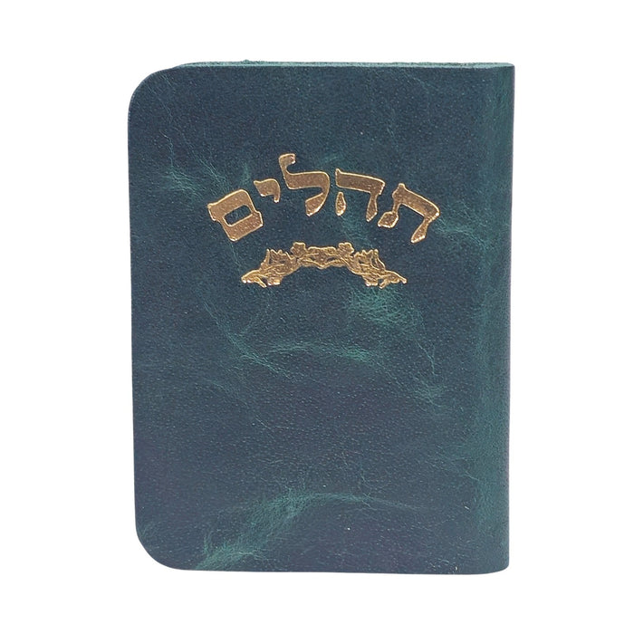 ספר תהלים זעיר מעור אמיתי – מבחר צבעים (7x5 ס"מ)
