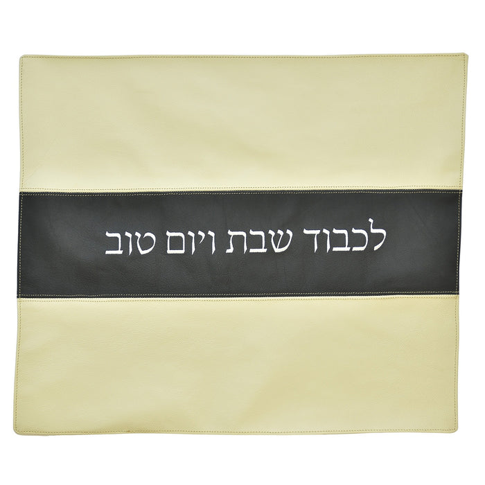 כיסוי חלה מעור אמיתי - פס שחור