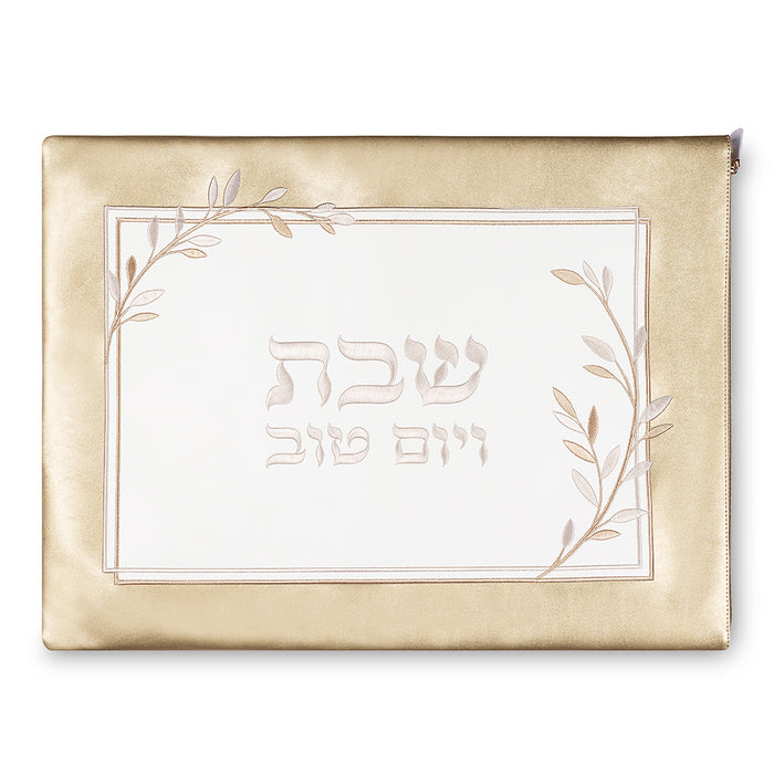 תיק חלה מהודר דמוי עור עם רוכסן לבן וברונזה