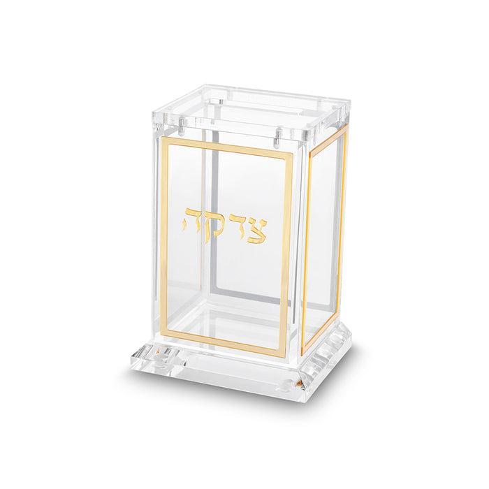 קופת צדקה אקריליק שקוף 11.5 ס"מ