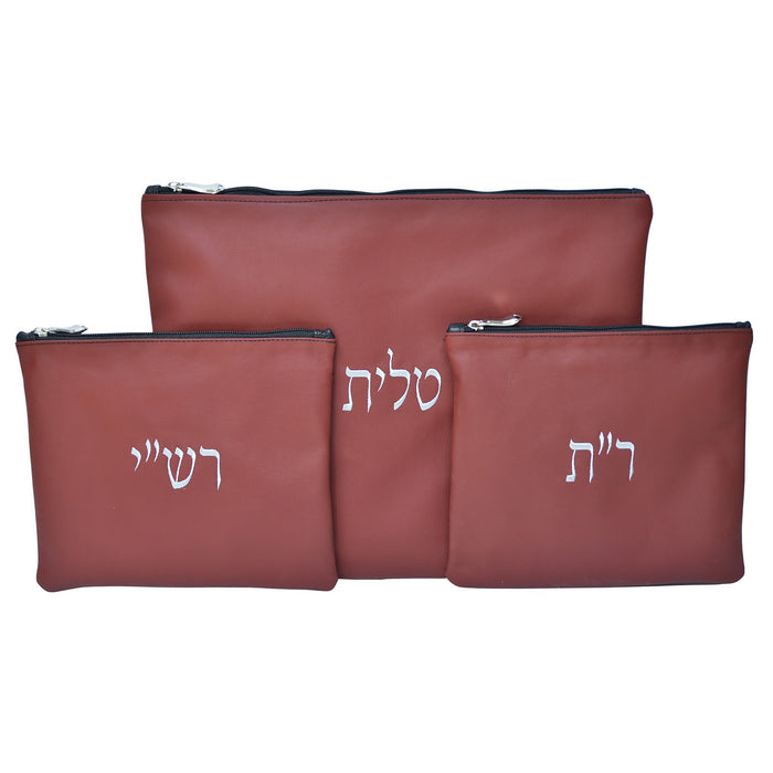 סט תיק לטלית ותפילין רש”י ור”ת עור אמיתי, צבע בורדו בהיר