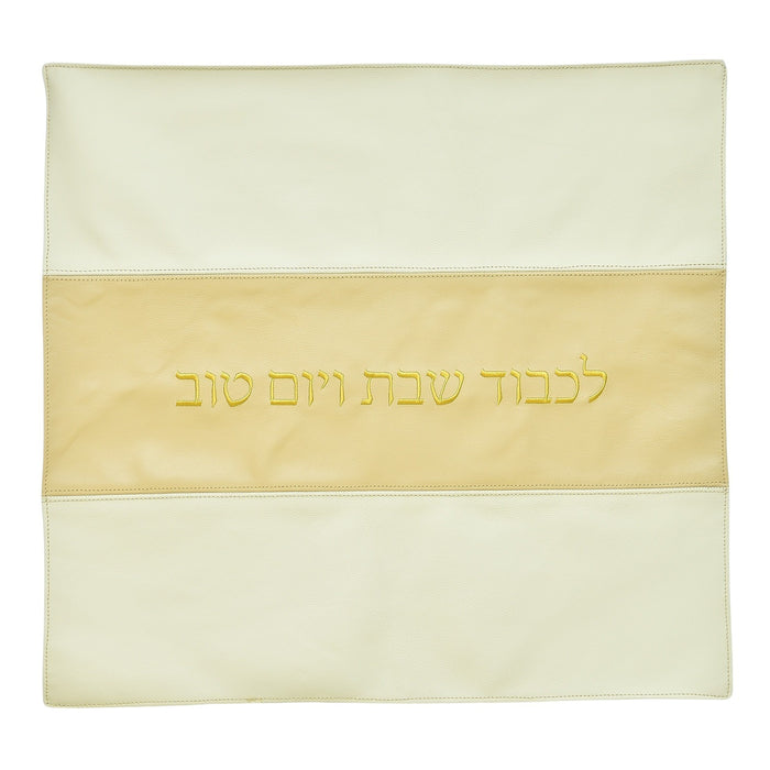 כיסוי חלה מעור אמיתי - לבן משולב